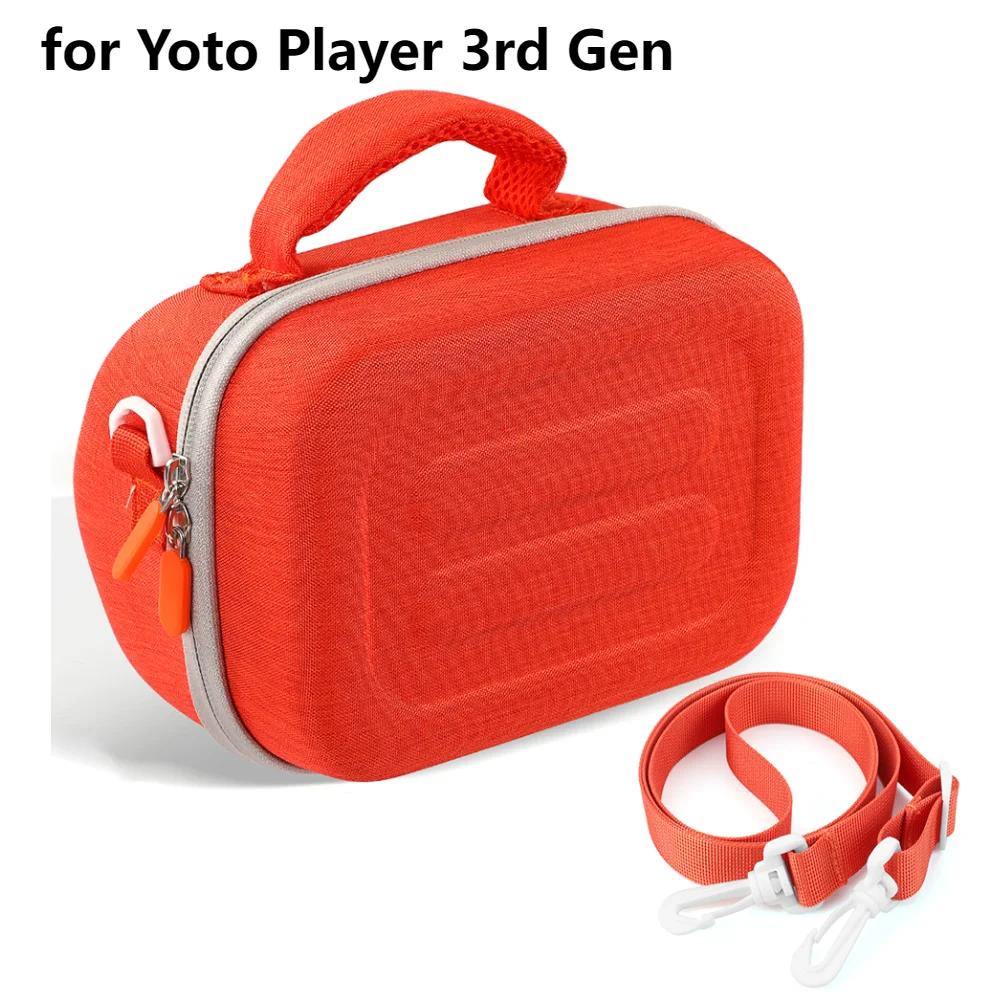 Hard Case for Yoto Mini Kids Audio Music Player and Card Holder Carrying Case for Yoto Player 3rd Gen Storage Bag