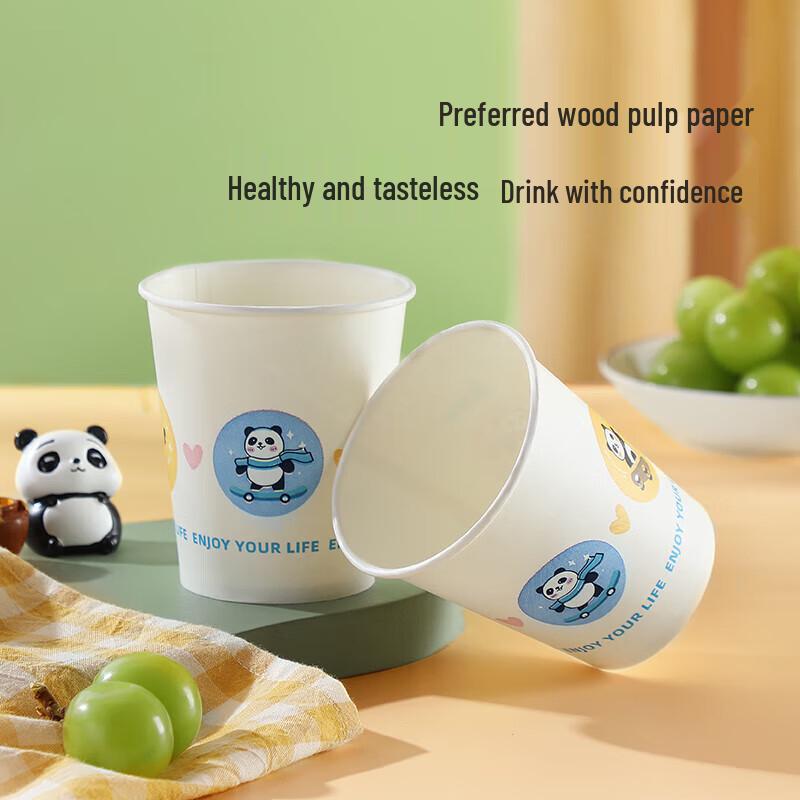 Meiliya Thickened Disposable Paper Cups