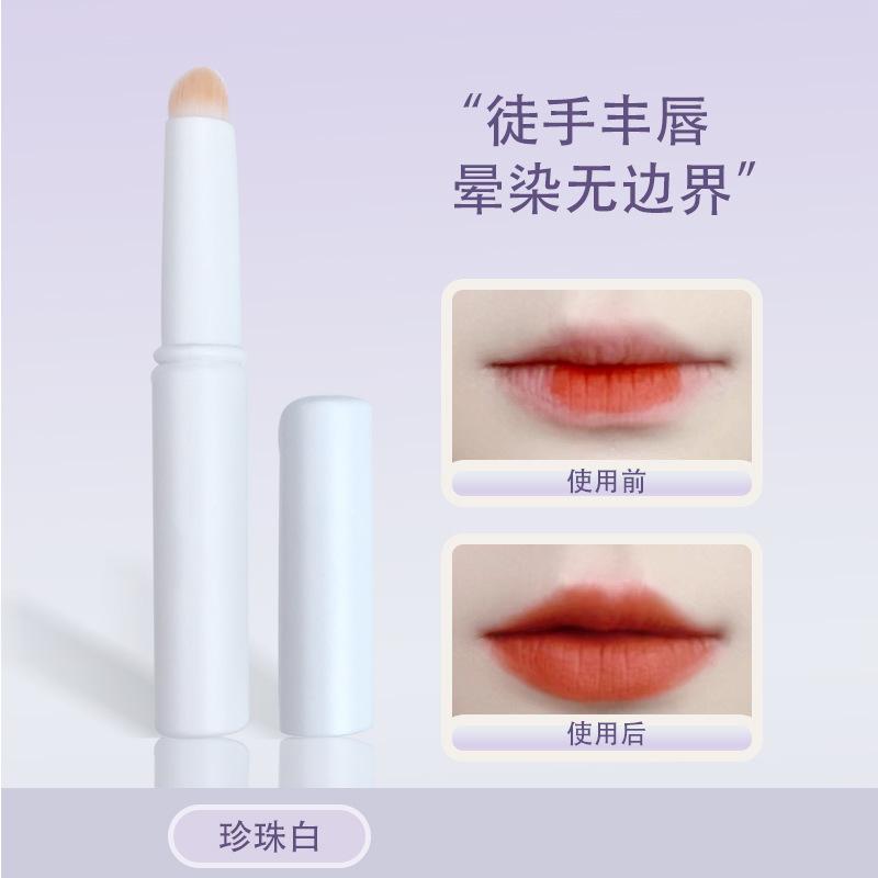 Multifunctional Soft Bristle Lip Brush With Cap Concealer Brush