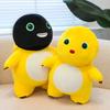 Kawaii Milk Dragon Transforms Into Black Face Stuffed Plush Toy Cartoon Anime Milk Dragon Plush Doll Sleeping Pillow Girl Gift