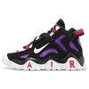 Air Barrage Mid QS Raptors CD9329-001