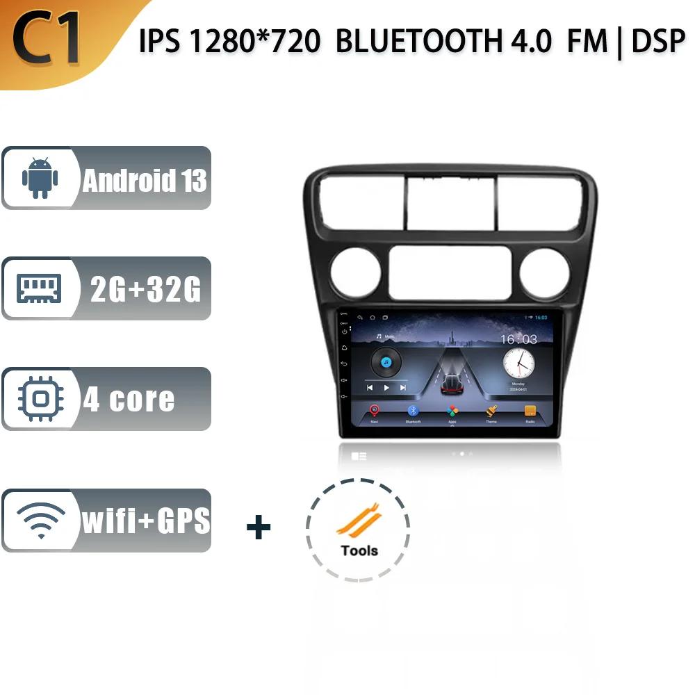 Android 13 Для Honda Accord 6 1997-2002 Carplay Auto Мультимедиа Навигация Стерео Автомагнитола 4G GPS Головное устройство 2 Din Экран