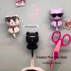 Traceless Cartoon Cat Sunglasses Adhesive Hook - Strong, No-Punch Household Hook