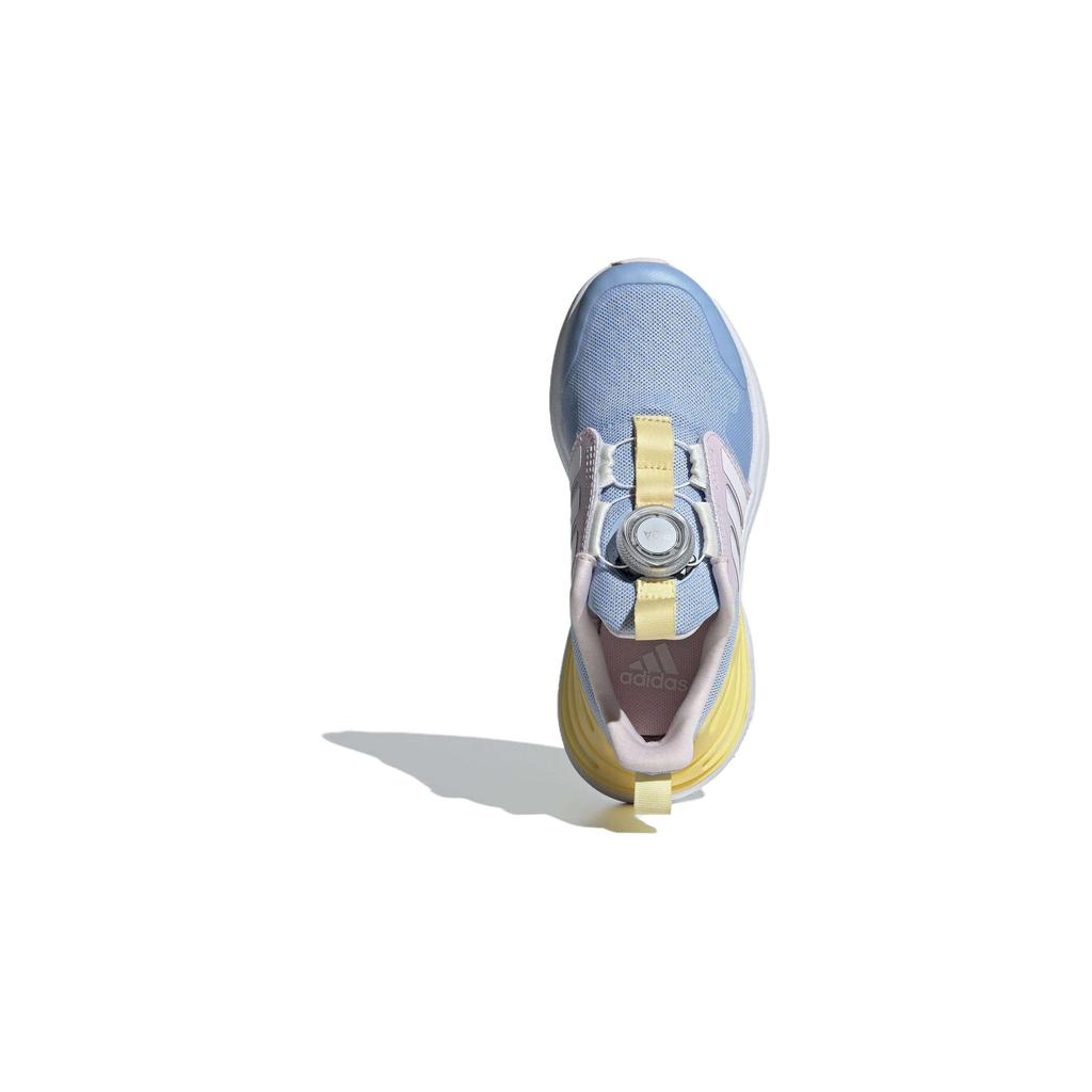 adidas Кроссовки детские Rapidasport Boa K White Pink Blue IF8543