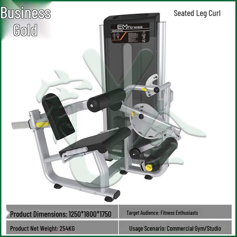 Youjin Professional Leg Strength Training Machines