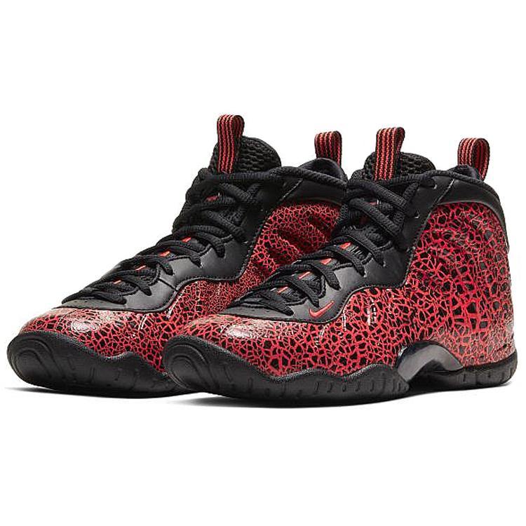 Nike Little Posite One 'Lava' Gs 644791-012