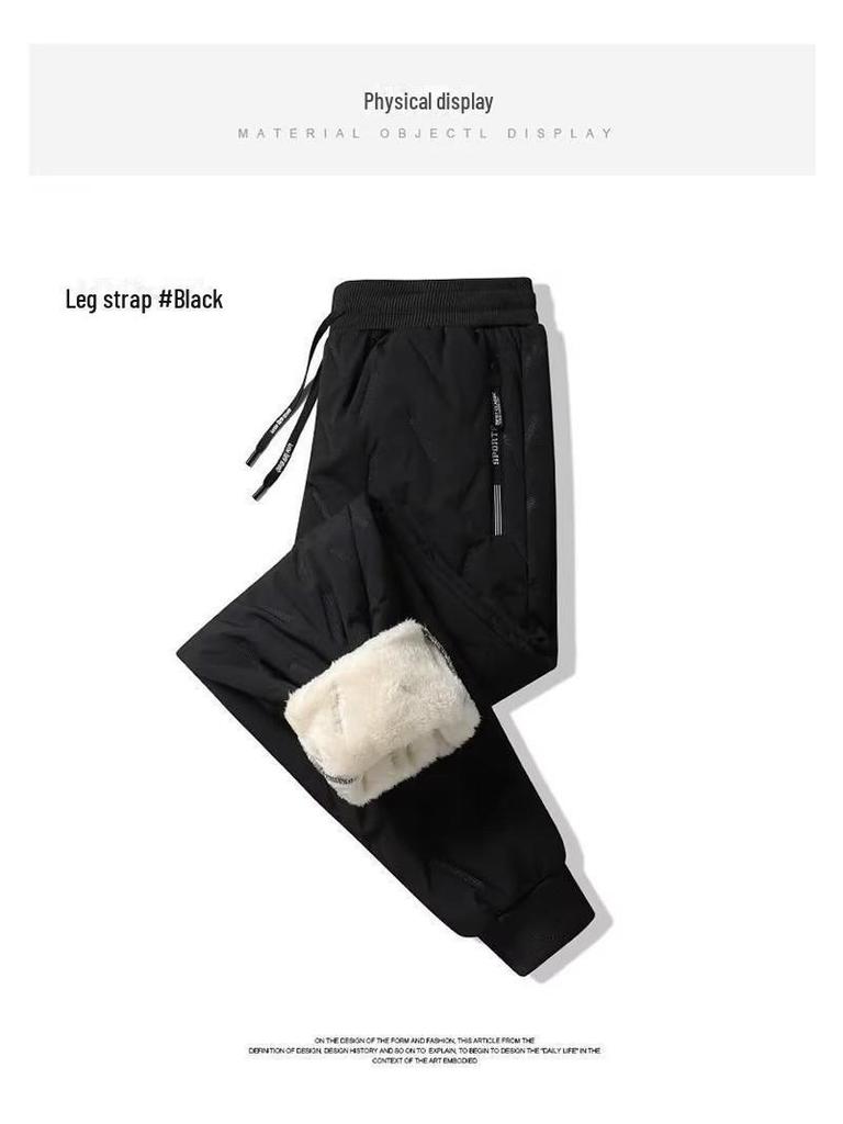 Men's Waterproof Lambskin Sports Pants - Warm, Loose-Fit, Plus Velvet, Thickened for Autumn & Winter
