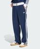 ADIDAS Loose Track Pants - Night Indigo:White / Ke0825