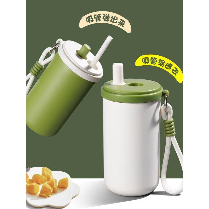 Large-Capacity Thermos Cup for Women, Good-Looking Ice Cup, Portable Car Coffee Cup, Outdoor Sports Water Bottle, Tea Cup