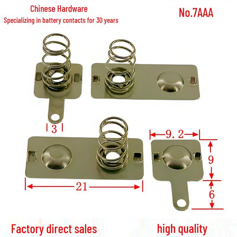 Standard AAA Battery Contact Set: Positive & Negative Electrode Springs, 4-Piece Set