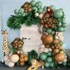 Wedding Birthday Baby Shower Gender Reveal Decorations Dusty Blue White Balloon Arch Garland Kit
