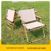 Портативный складной стул для улицы со спинкой для кемпинга, пикника, барбекю, рыбалки и рисования