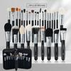 Foundation Brush, Loose Powder Brush, Eye Shadow Brush, 29 Makeup Brushes with PU Flip Zipper, Vertical Brush Bag, Makeup Tools