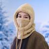 Autumn and Winter Hat Women's Plush Hat Outdoor Windproof Cycling Hat Scarf Integrated Ear Protection Warm Hat