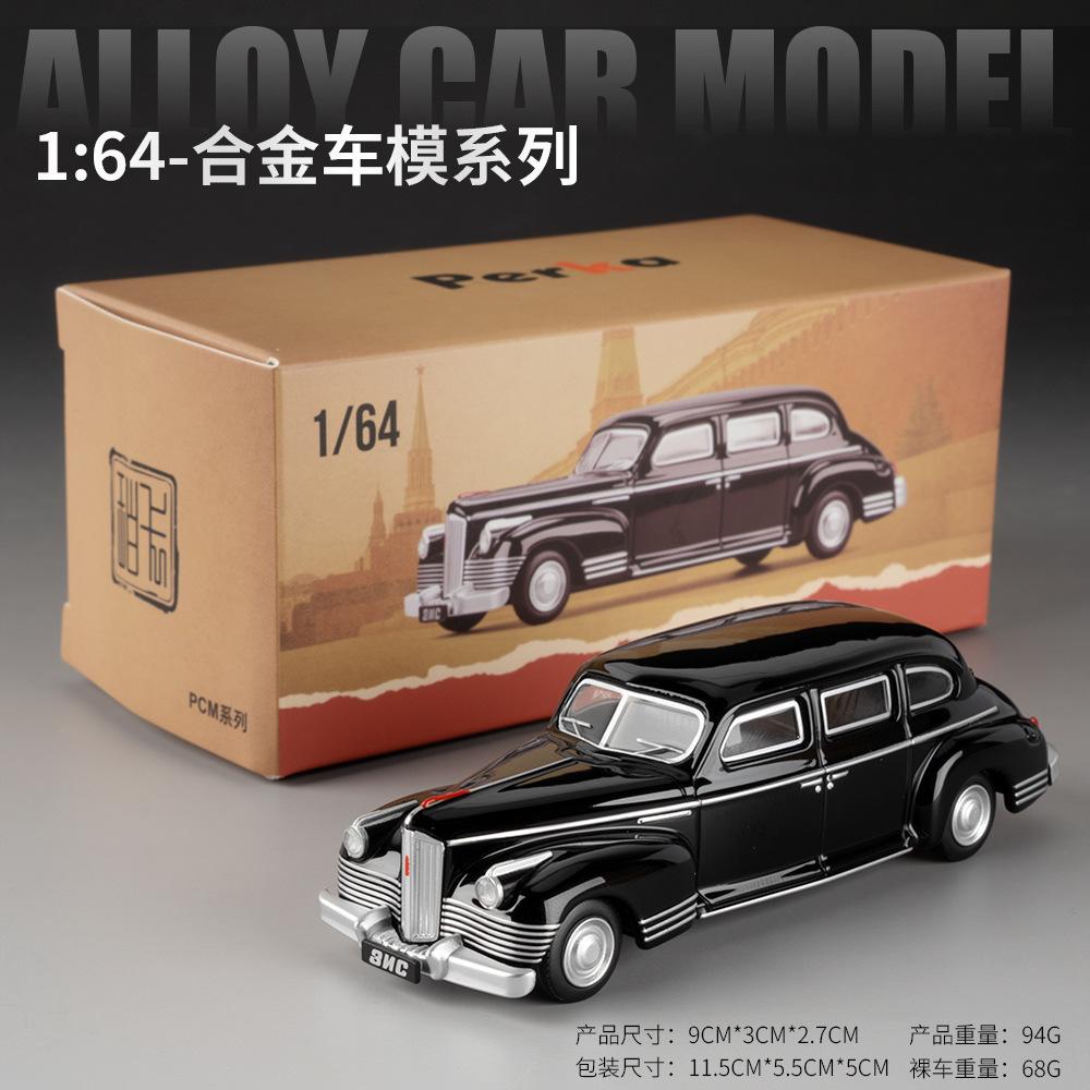 Литой под давлением масштаб 1/64 Perka LADA 1970 Винтажный классический седан 2101 2105 FSO Polonez Модель автомобиля из сплава Коллекция Украшение