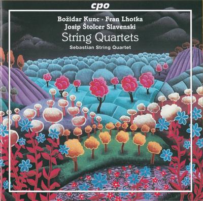 CD СЕБАСТЬЯН СТРИНГ КВАРТЕТ - Произведения для струнного квартета 5552972 cpo 2020 Европа Классика Б/У
