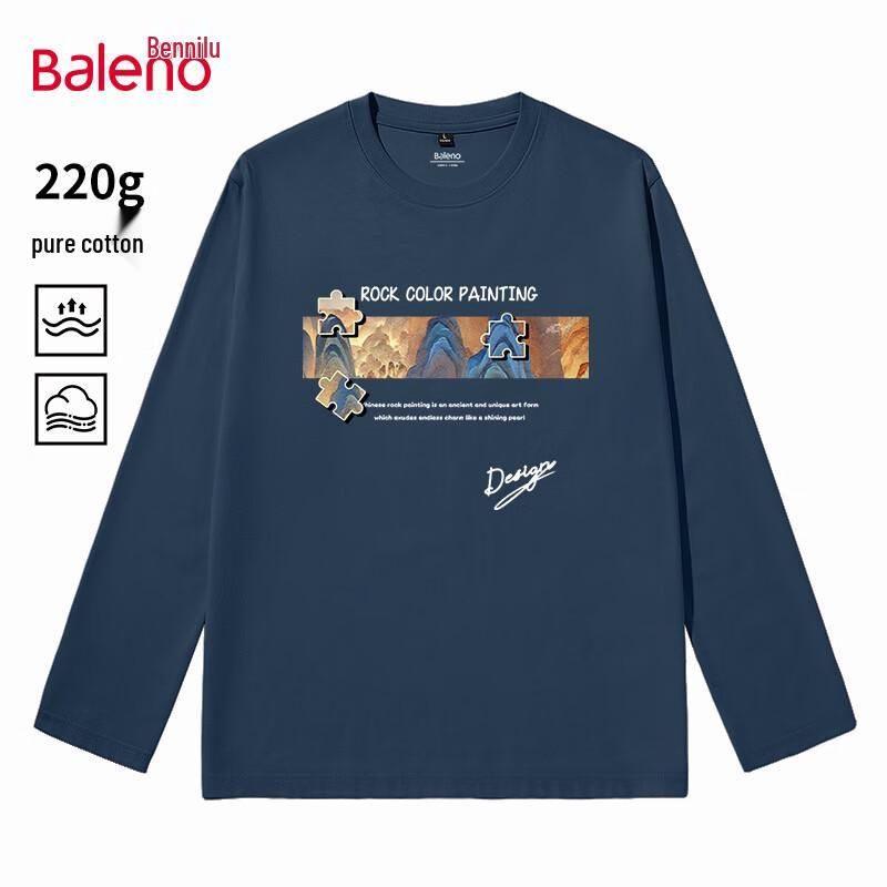Мужская хлопковая футболка с длинным рукавом свободного кроя Baleno