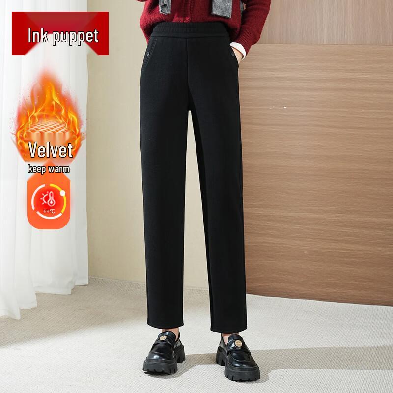Women's Noble Comfort Winter Fleece-Lined Straight-Leg Pants