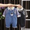 MAITA Children's Clothing Boy's Clothes Cartoon Denim Brace Suit
