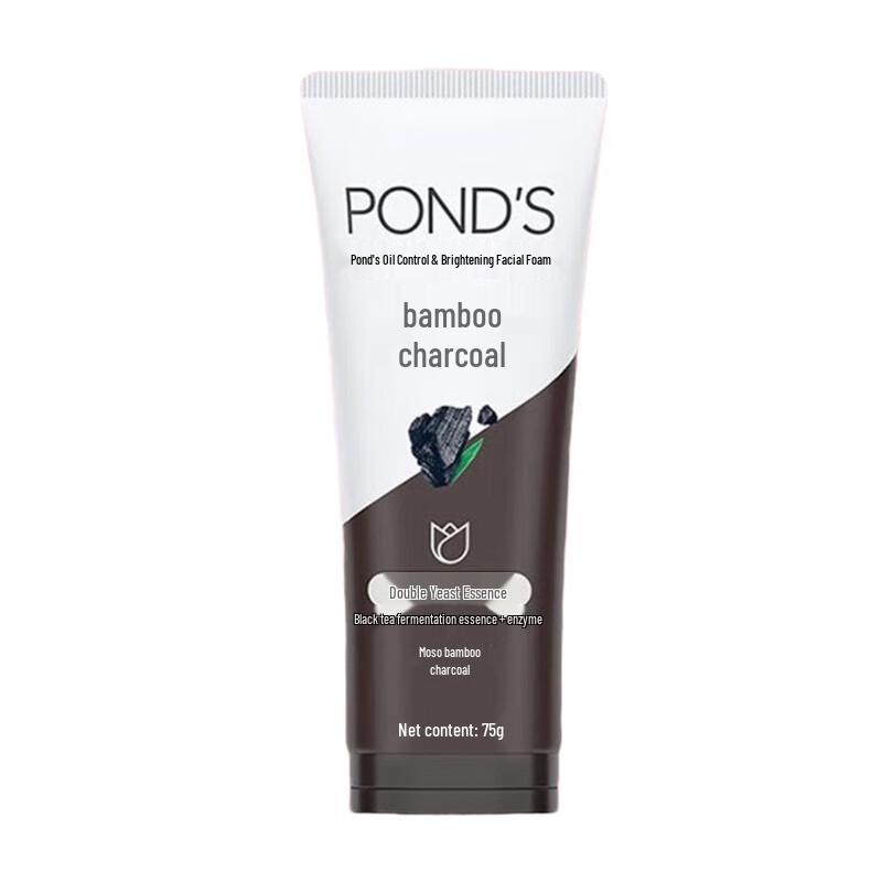 POND'S Charcoal Deep Cleansing Facial Cleanser