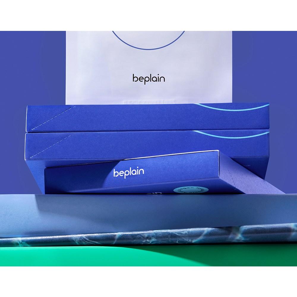 BEPLAIN Multi Hyaluronic Acid Mask 25ml, 5 packs, 2 pieces