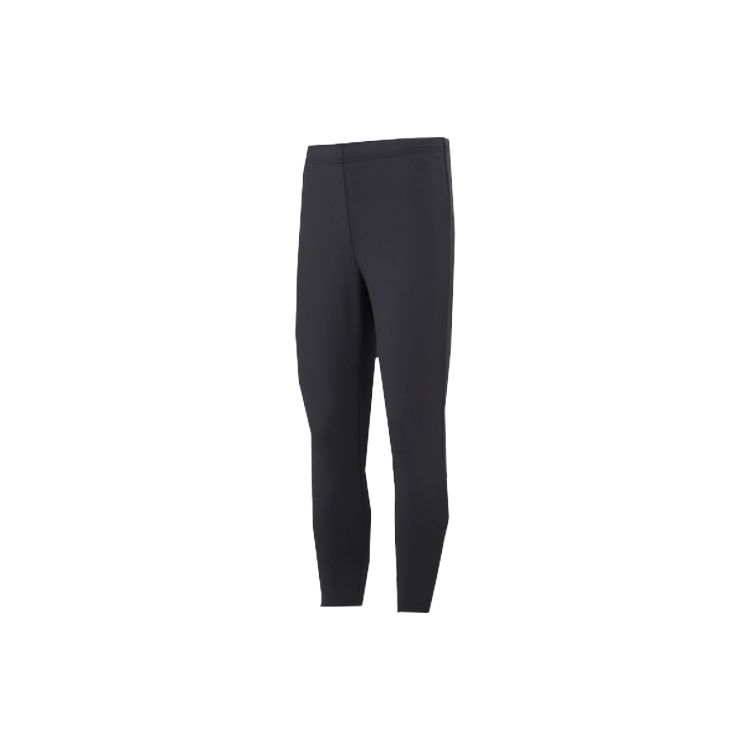 Under Armour Вязаные футбольные брюки с логотипом, мужские спортивные брюки, черные 21600711-001
