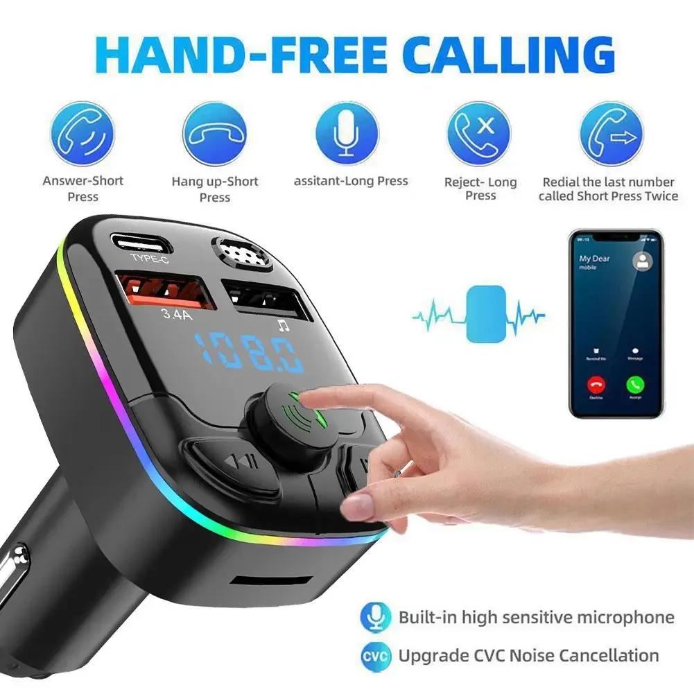 Автомобильное зарядное устройство Автомобильный Bluetooth FM-передатчик PD + Dual USB 3.1A Быстрое зарядное устройство Цветной Ambient Light Hands-Free MP3-модулятор-плеер