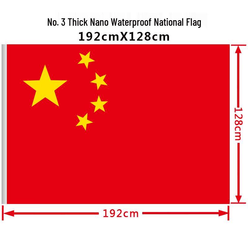 YAZHONG Прочный Нано Водонепроницаемый Китайский Национальный Флаг