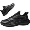 Huili Official Men's Shoes Mesh Upper Men's 2025 New Lightweight Casual Sneakers for Men, All Black, Size 44