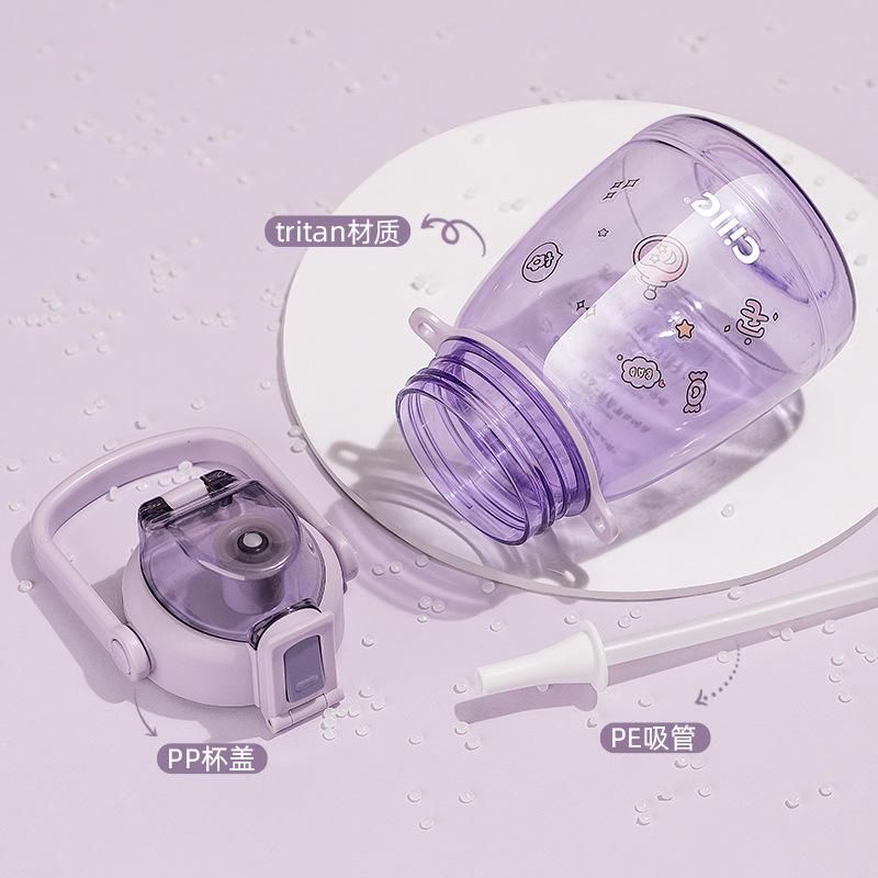 Water bottle large capacity water cup Girls high value belly cup Children's sports kettle straw cup Summer plastic cup
