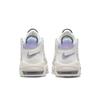 Nike Air More Uptempo '96 Thank You Wilson Sail Pink White DR9612-100 Mens Size