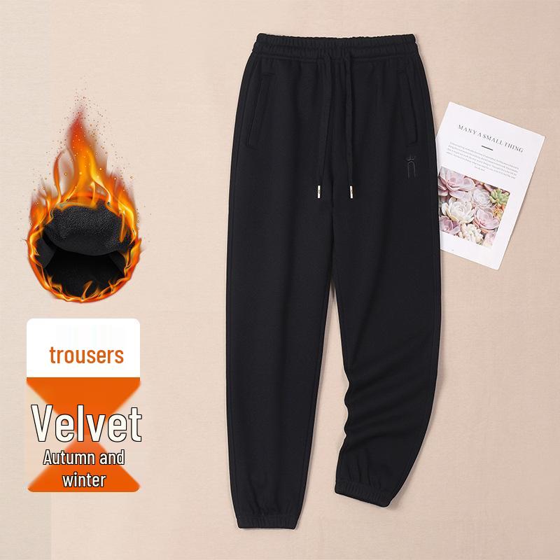 Женские модные гаремные спортивные штаны с высокой талией - Осень/Зима 2025, Свободного кроя, Большого размера, Длинные и Повседневные.