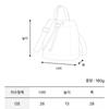 Kangol Day Dream Bucket Bag Ivory 4026