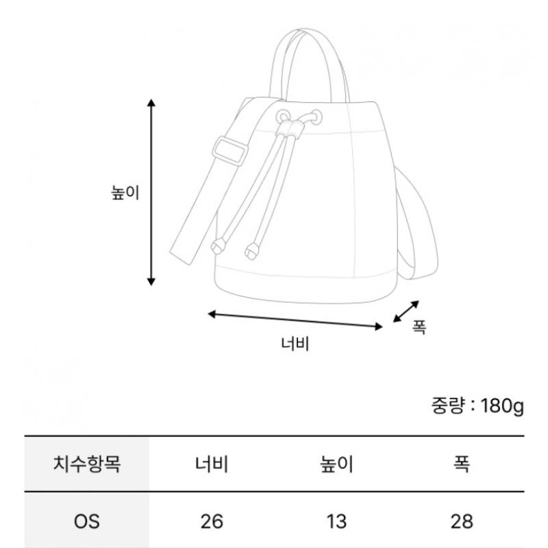 Kangol Day Dream Bucket Bag Ivory 4026