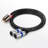 AZNABLE Кабель-переходник XLR на RCA Кабель для микрофона "пушка" Папа 1.5м