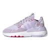 Originals Nite Jogger Амортизирующие Износостойкие Детские Повседневные Кроссовки Светло-фиолетовые Подростковые Кроссовки FV4557