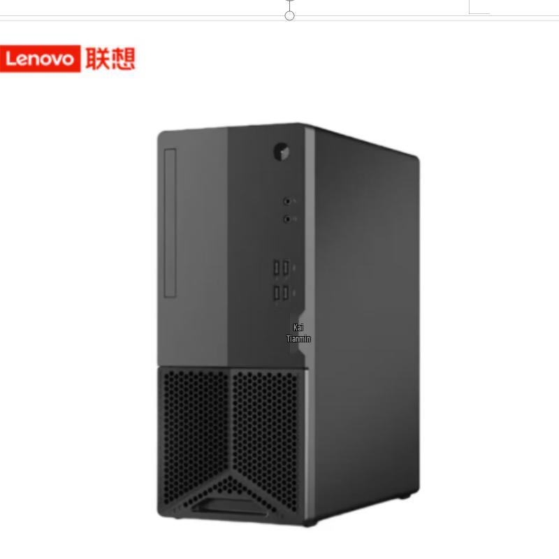 Lenovo Kaitian M90h G1s Desktop PC (CN version)
