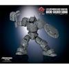 HiPlay TOY ALLIANCE Archecore Chronicles Отряд Арк-солдат Серый Подвижная фигурка 1/35 ARC-X02 Эмира [Неокрашенная версия]