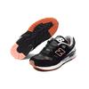 530 Wmns New Balance 'Цветочный' Женские W530MOW