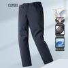 Kangbo Men's Business Casual Goose Down Winter Pants