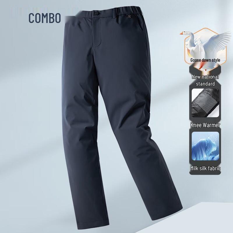 Kangbo Men's Business Casual Goose Down Winter Pants