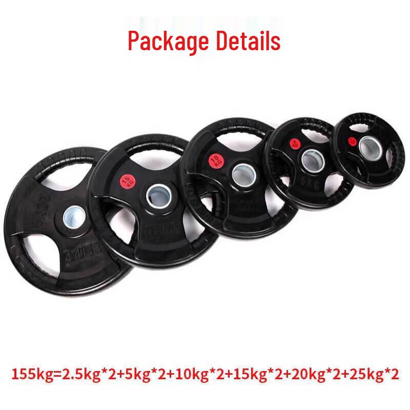 Yimai Olympic Barbell Bars and Rubber-Coated Weight Plate Sets