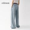Edition Women's American Retro Pleated Waist Wide-Leg Jeans
