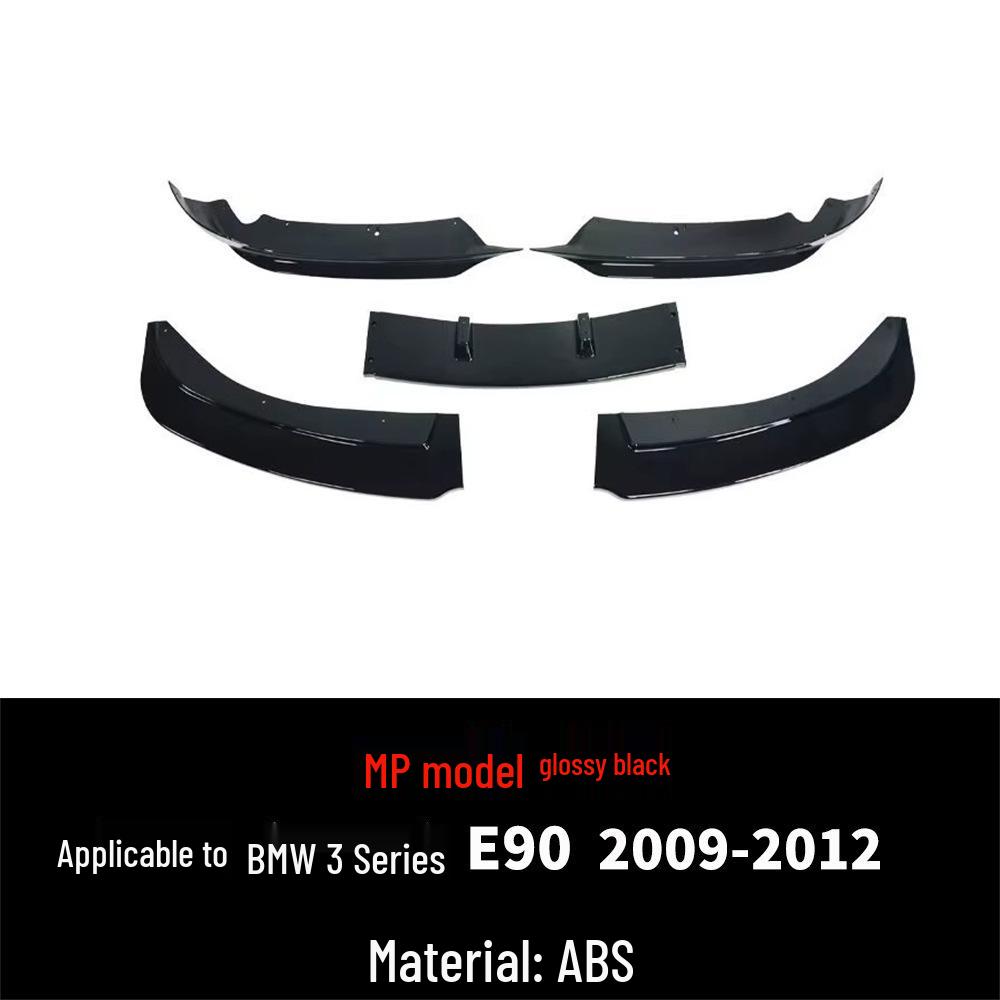BMW 3 серии E90/E91 (2005-2012) Передний сплиттер губы для модификации бампера 320i/325i