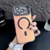 Apple Laser Magnetic Case: Совместим с iPhone 17 Pro Max, 16 наклеек на объектив, подставка 15, ощущение кожи 14, защитный чехол 13.