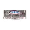 Ima Issen 45S Sinking Lure 108 (0171)