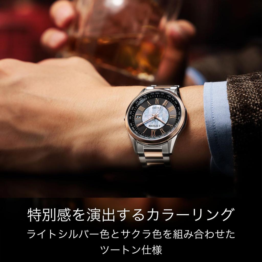 Citizen Exceed Limited Edition Water Silver "Oath Arrow" Radio-Controlled Watch, Resistant, Lightweight, Titanium, Eco-Drive, Black, Blue,