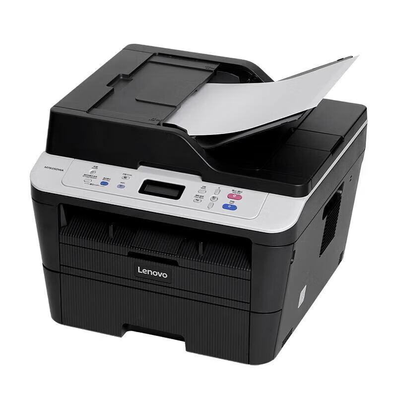 Lenovo M7615DNA Monochrome Laser Multifunction Printer CN plug (adapter included)