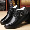 Men's Winter Thicken Keep Warm High Top Leather Ankle Boots Thick Anti Slip Cotton Casual Shoes