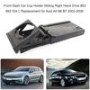 Черный передний автомобильный подстаканник, раздвижной узел, правый привод, замена 8E2862534L для
